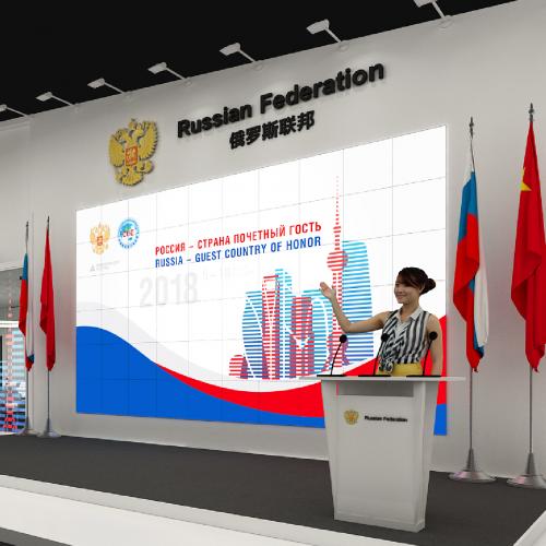 Kaluga Region Develops Business Contacts at the First International Import Expo in Shanghai