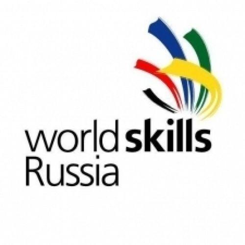 В Калужской области пройдет региональный чемпионат «Молодые профессионалы» (WorldSkills Russia)