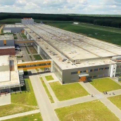 Kaluga Region Industrial Parks to Be the First Included in the Federal Registry