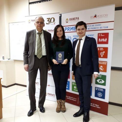 В Агентстве регионального развития Калужской области специалисты по работе с инвесторами прошли сертификацию НААИР