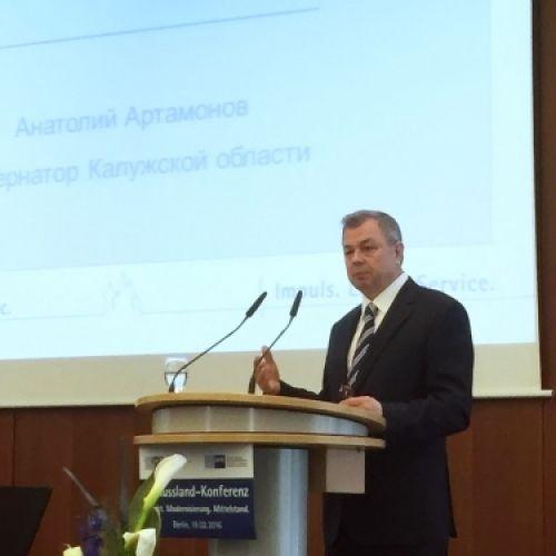 Анатолий Артамонов: «Мы будем рады новым российско-германским проектам и окажем всестороннюю поддержку в их реализации»