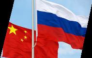 Калужская область продемонстрирует свои экономические возможности на Первом Российско-Китайском ЭКСПО 2014 года