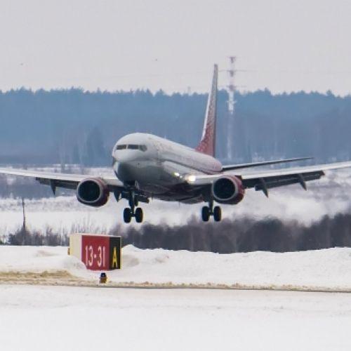В столице Калужской области приземлился самолет «Калуга»