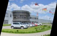 Volkswagen Group Rus Plant in Kaluga Managed to reduce Industrial Waste Volume by 37%