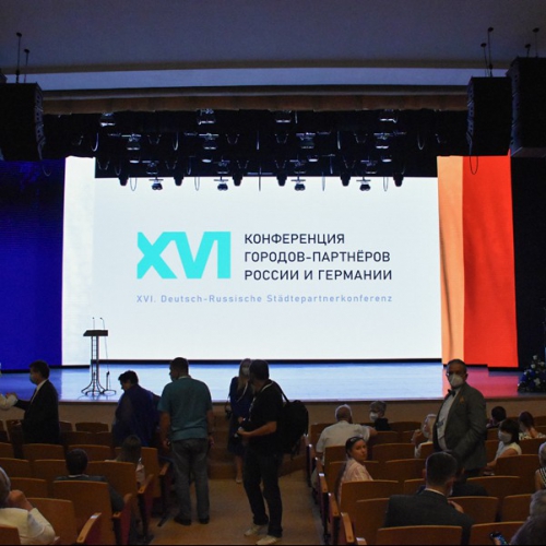 В Калуге открылась XVI Германо-Российская Конференция городов-партнеров