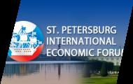 SPIEF-2015. The announced results of the comprehensive investment climate rating