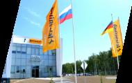 Continental Strengthens Positions in Russia by Opening a Third Plant in Kaluga