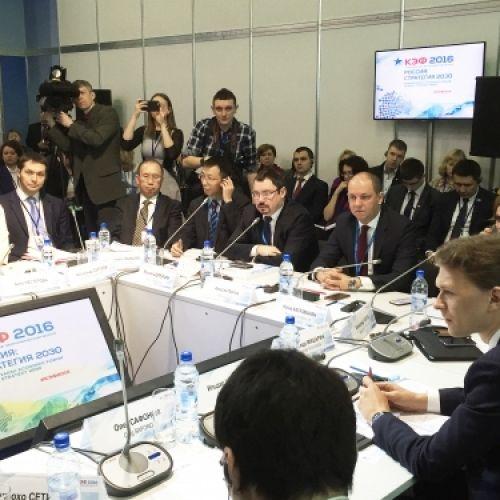 Kaluga Region Invites Other Regions to Join New Silk Road