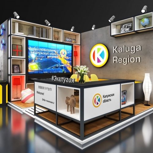 Kaluga Region to Present Advanced Developments at INNOPROM 2019 Exhibition