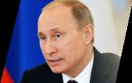 Владимир Путин: по темпам роста производительности труда в России лидируют Калужская, Орловская и Тамбовская области