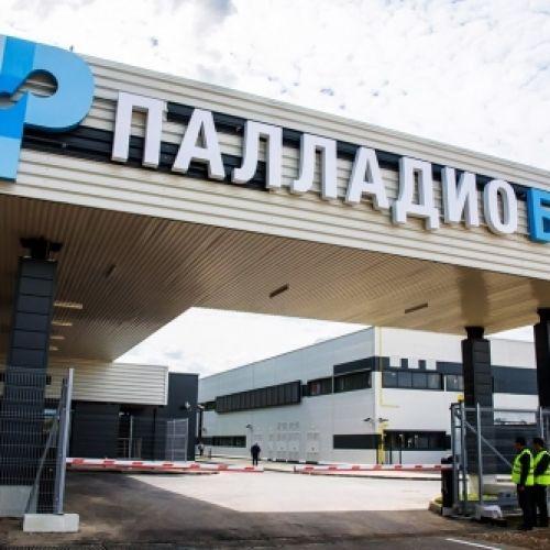 В Калужской области открыт завод по производству упаковки Palladio Group