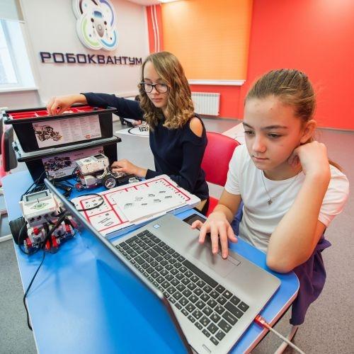 В Калуге открылся детский технопарк «Кванториум»