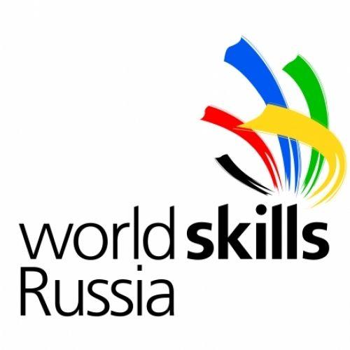 WorldSkills Russia в Калуге