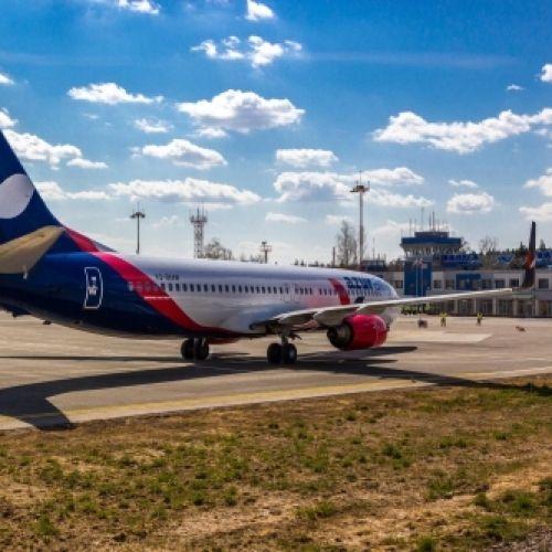 Авиакомпания AZUR air совместно с туроператором ANEX Tour открыли полёты в Турцию из международного аэропорта «Калуга»