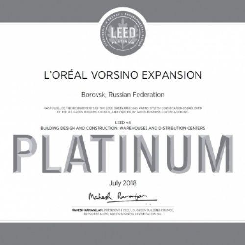 Новая производственная площадь завода компании L’Oréal в Калужской области стала первым промышленным объектом в мире, получившим сертификат зеленого строительства LEED v4 уровня Platinum