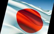 Partnership with Japan: Bright Future