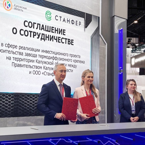 «Станфер» расширит производство в Калужской области
