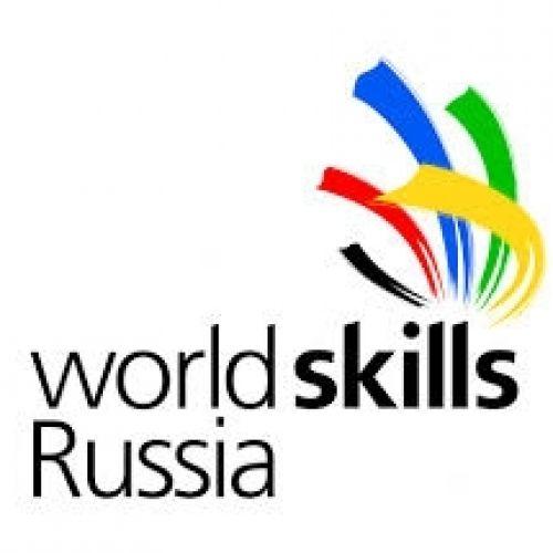 В Калужской области впервые пройдет региональный чемпионат WorldSkills Russia
