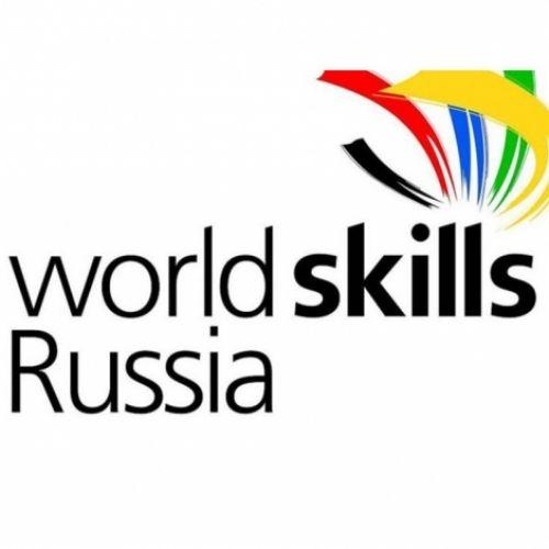 Калужская область готовится к региональному чемпионату «Молодые профессионалы» (WorldSkills Russia)