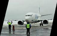 Международный аэропорт «Калуга» принял первый самолет