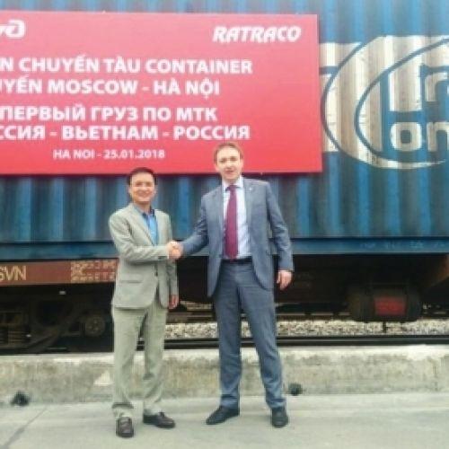 «Фрейт Вилладж Ворсино» стал частью международного транспортного коридора «Вьетнам-Россия-Вьетнам»